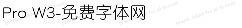 Pro W3字体转换